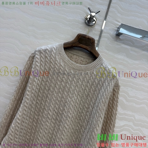 ���� �η�**�� ��Ʈ LP465032-11