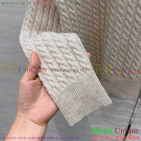 ���� �η�**�� ��Ʈ LP465032-11