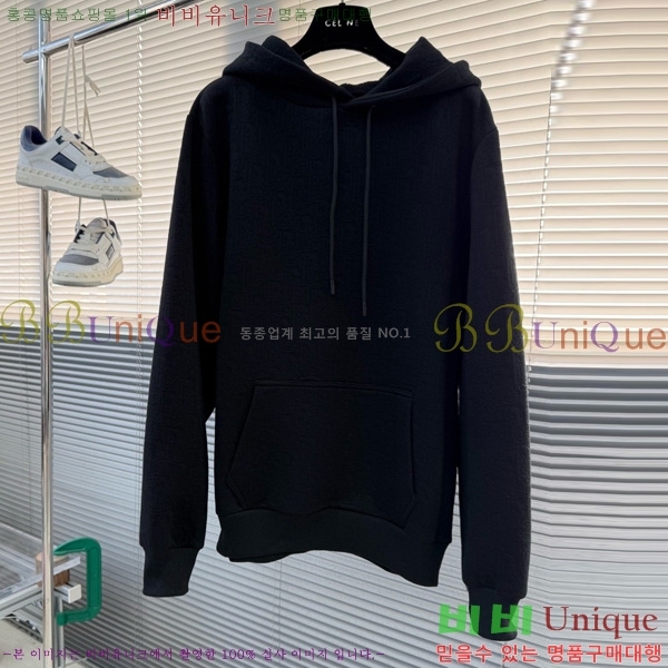 ���� ��� �ĵ�Ƽ DO342867-1