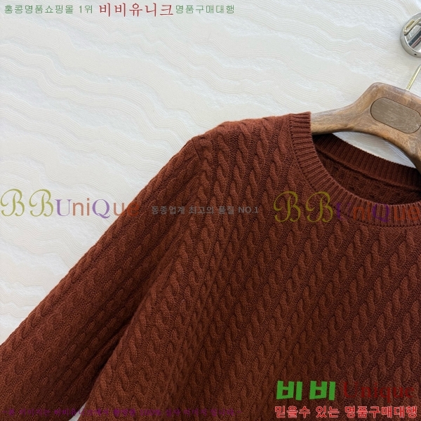 ���� �η�**�� ��Ʈ LP465032-12
