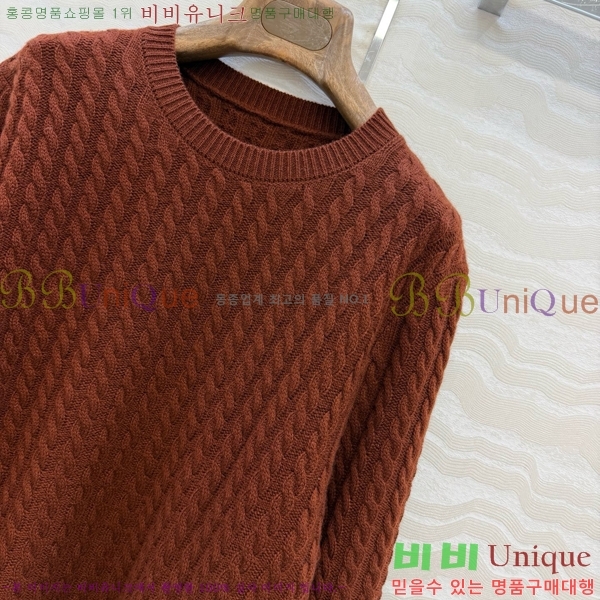 ���� �η�**�� ��Ʈ LP465032-12