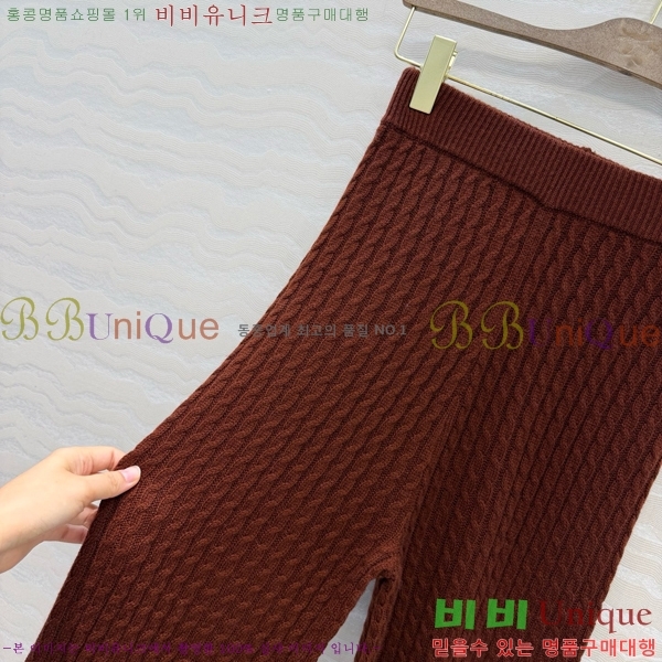 ���� �η�**�� ��Ʈ LP465032-12