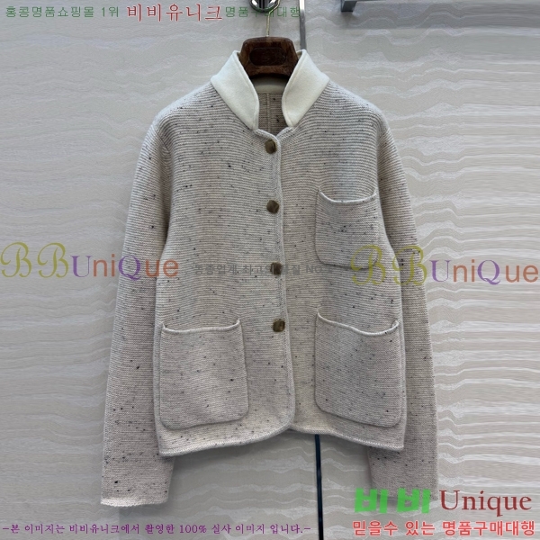 ���� �η�**�� ��Ŷ LP465032-4