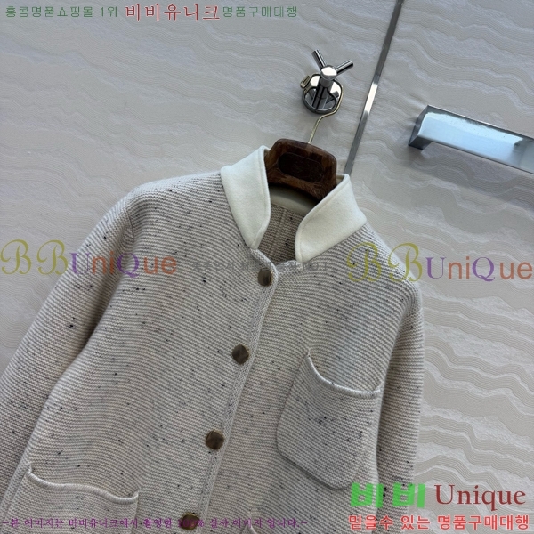 ���� �η�**�� ��Ŷ LP465032-4