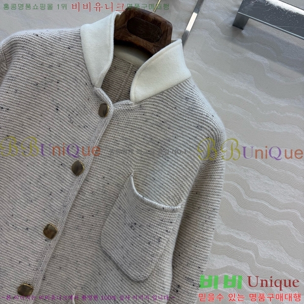 ���� �η�**�� ��Ŷ LP465032-4