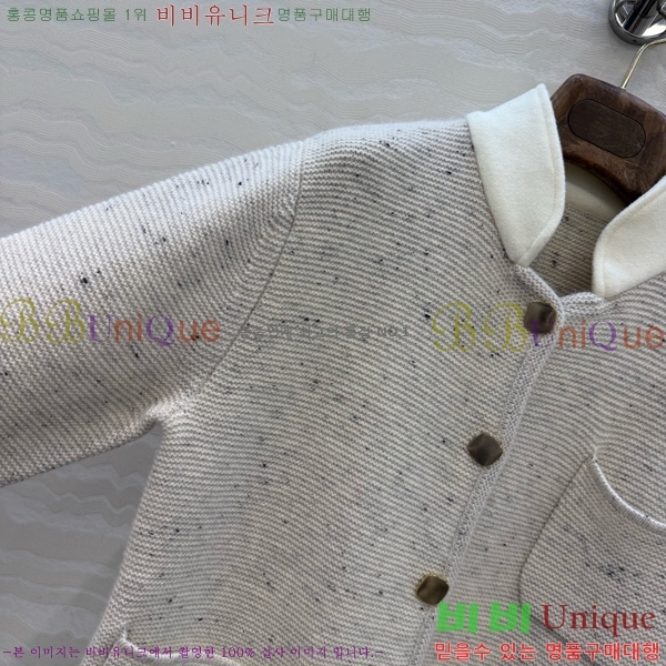 ���� �η�**�� ��Ŷ LP465032-4