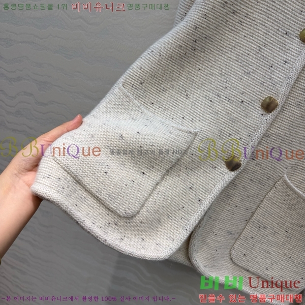 ���� �η�**�� ��Ŷ LP465032-4