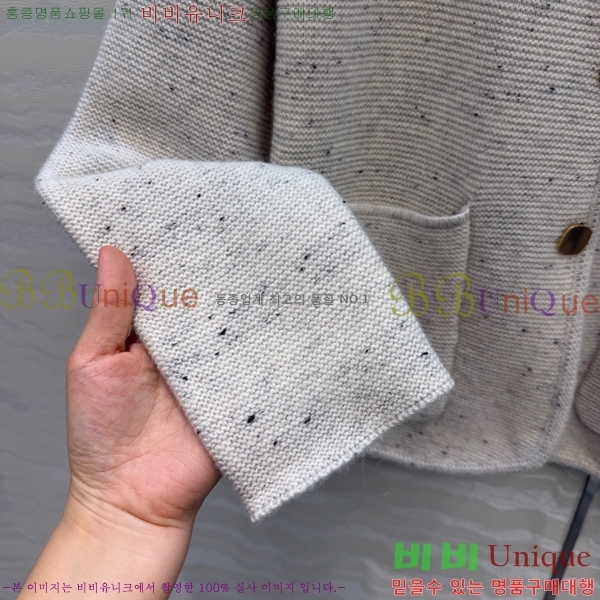 ���� �η�**�� ��Ŷ LP465032-4