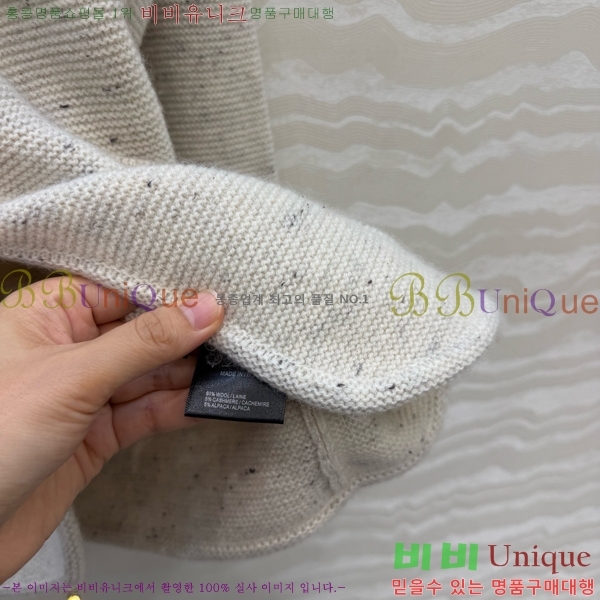 ���� �η�**�� ��Ŷ LP465032-4
