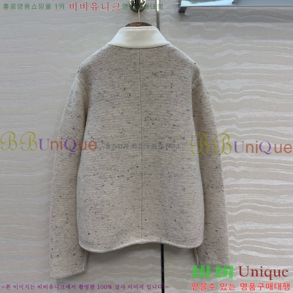 ���� �η�**�� ��Ŷ LP465032-4