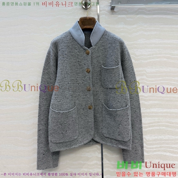 ���� �η�**�� ��Ŷ LP465032-6