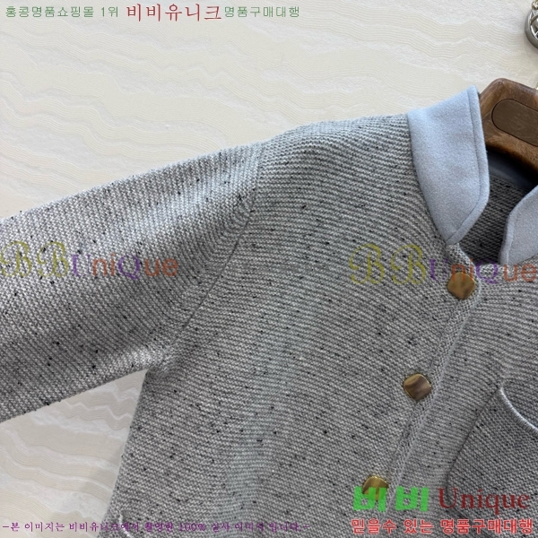���� �η�**�� ��Ŷ LP465032-6