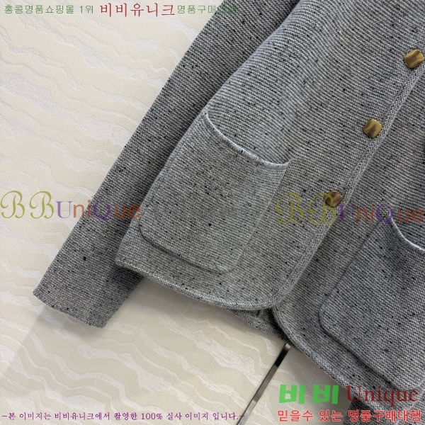 ���� �η�**�� ��Ŷ LP465032-6