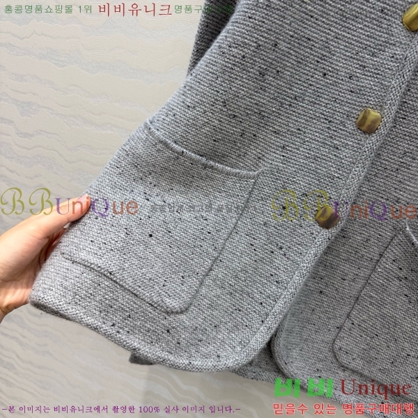 ���� �η�**�� ��Ŷ LP465032-6