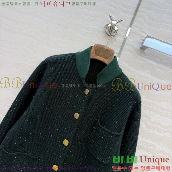 ���� �η�**�� ��Ŷ LP465032-7