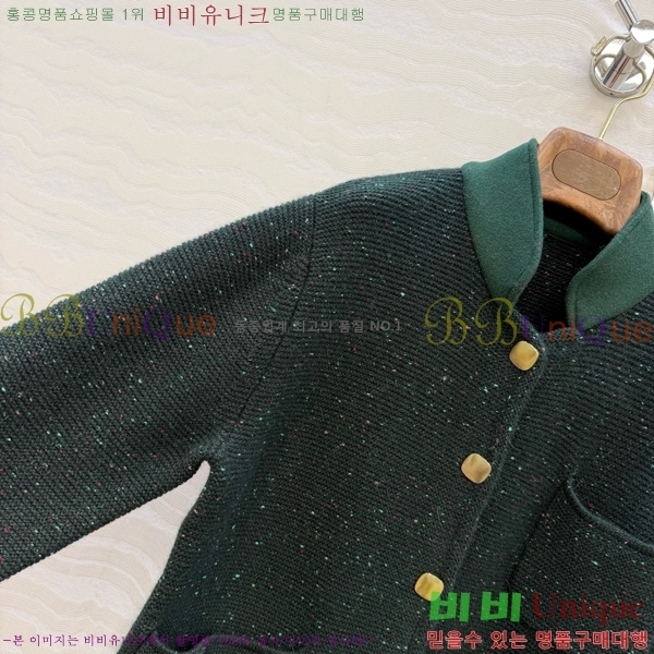 ���� �η�**�� ��Ŷ LP465032-7