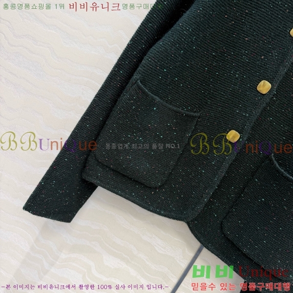 ���� �η�**�� ��Ŷ LP465032-7