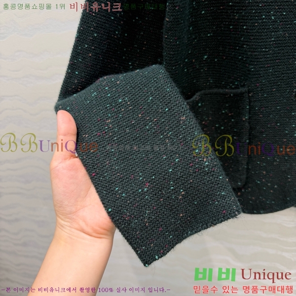 ���� �η�**�� ��Ŷ LP465032-7