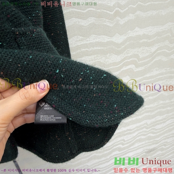 ���� �η�**�� ��Ŷ LP465032-7