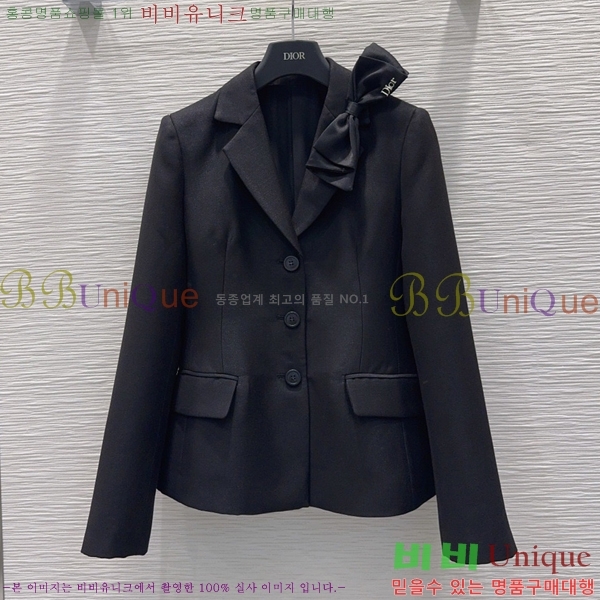 ���� ��� ���� DO356077-4