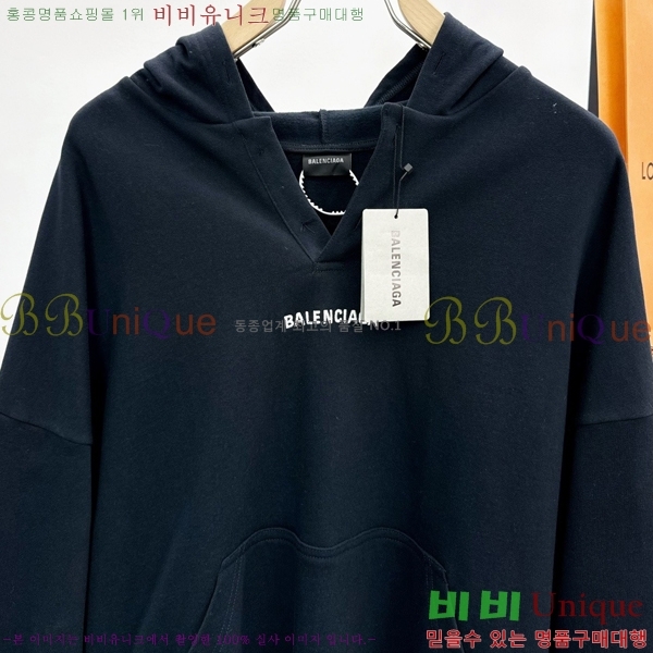 �������� �߷��þư� ��Ʈ BA436817