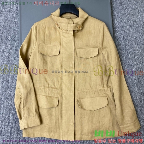 ���� �η�**�� ��Ŷ LP465032-8