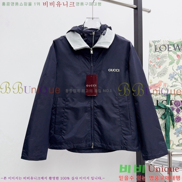 ���� ���� ��Ŷ GU714856