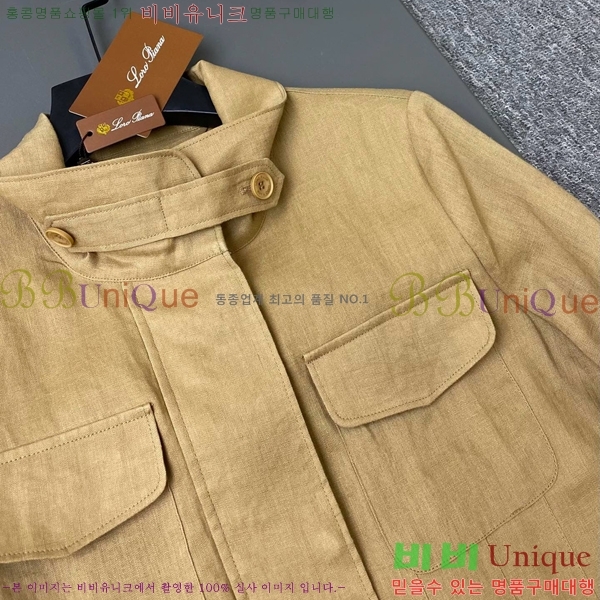 ���� �η�**�� ��Ŷ LP465032-8