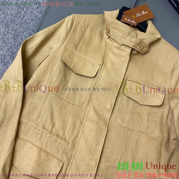 ���� �η�**�� ��Ŷ LP465032-8