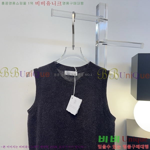 ���� ���ڷ� ��ġ�ڸ� �μҸ�/���� BC567598-2