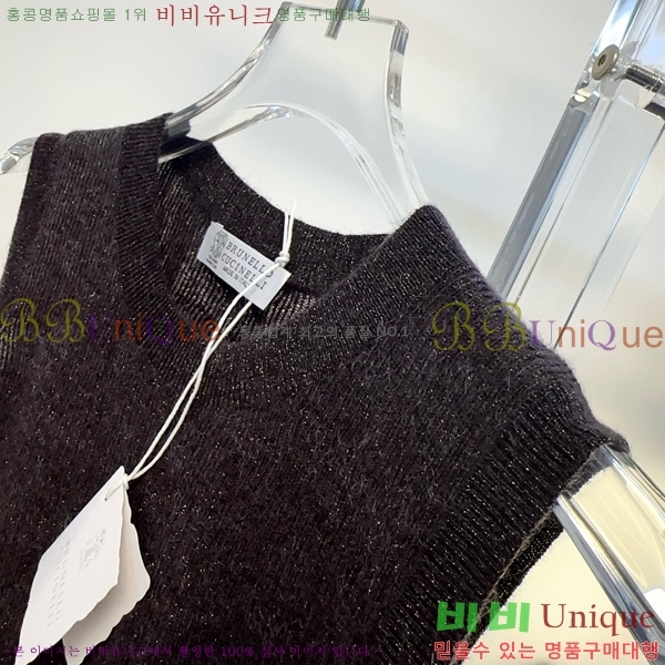 ���� ���ڷ� ��ġ�ڸ� �μҸ�/���� BC567598-2