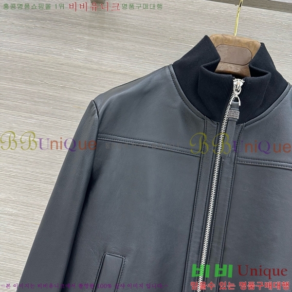 ���� ���ڷ� ��ġ�ڸ� �簡�� ��Ŷ BC3426578-7
