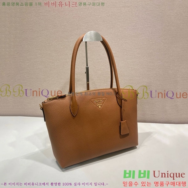#����* ���ڷ� ���̳� ����Ʈ ���� ��Ʈ�� 1BG627-103