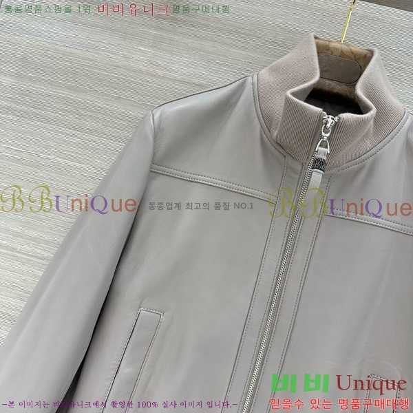 ���� ���ڷ� ��ġ�ڸ� �簡�� ��Ŷ BC3426578-9
