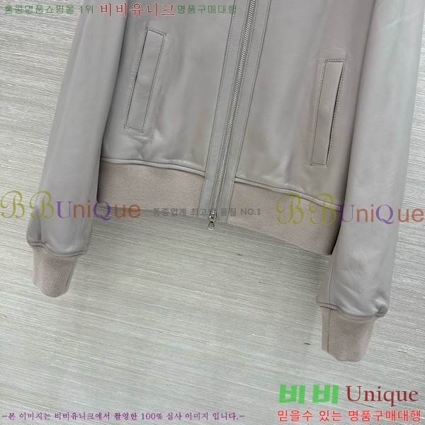 ���� ���ڷ� ��ġ�ڸ� �簡�� ��Ŷ BC3426578-9