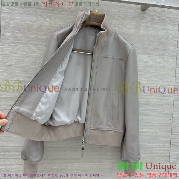 ���� ���ڷ� ��ġ�ڸ� �簡�� ��Ŷ BC3426578-9