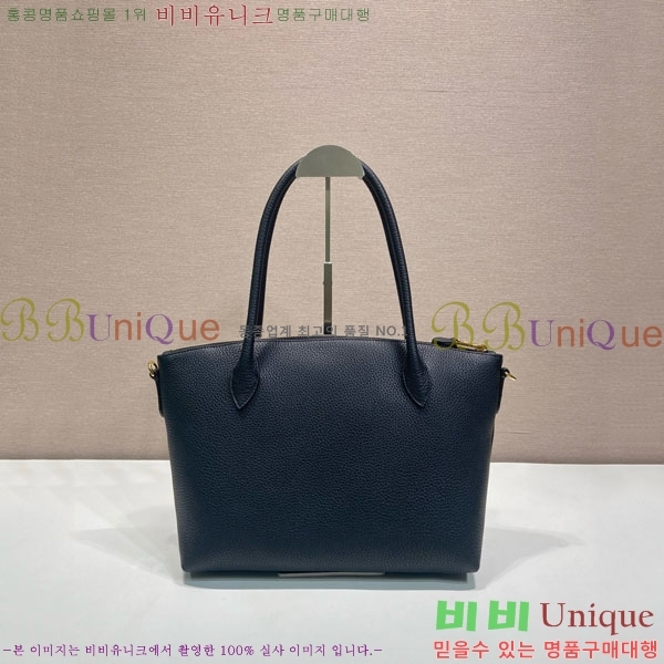 #����* ���ڷ� ���̳� ����Ʈ ���� ��Ʈ�� 1BG627-101