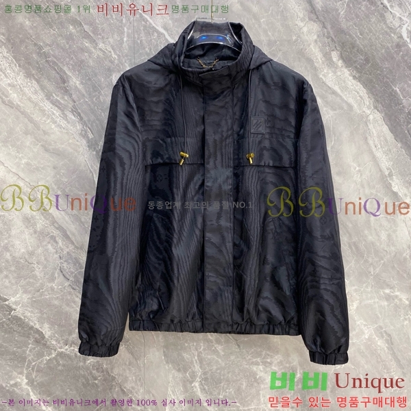 ���� ���̺��� ��Ŷ LV513219