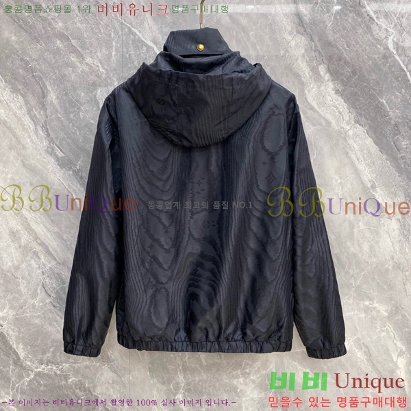 ���� ���̺��� ��Ŷ LV513219