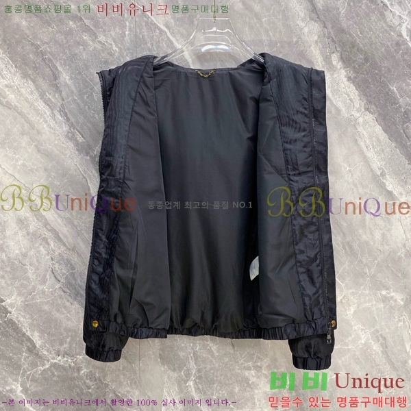 ���� ���̺��� ��Ŷ LV513219