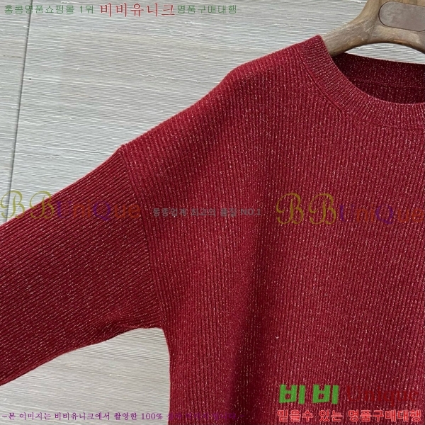 ���� ���ڷ� ��ġ�ڸ� ������ BC4456709-9