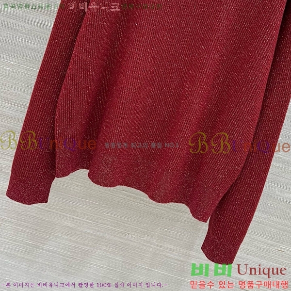 ���� ���ڷ� ��ġ�ڸ� ������ BC4456709-9