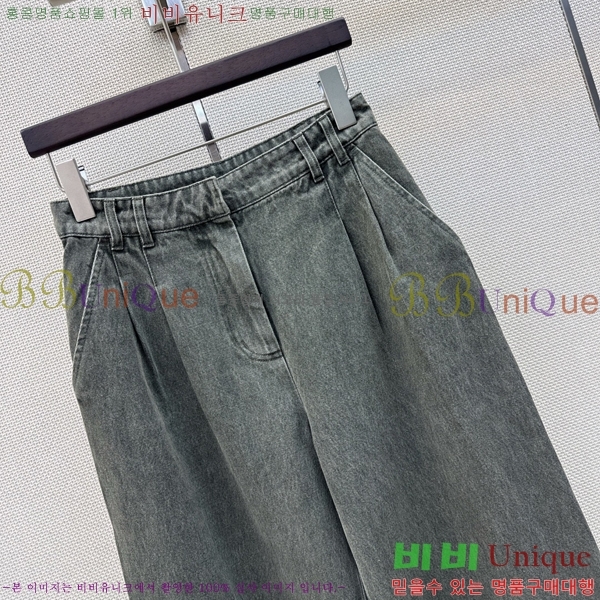 ���� ���ڷ� ��ġ�ڸ� ���� ���� BC456802-14