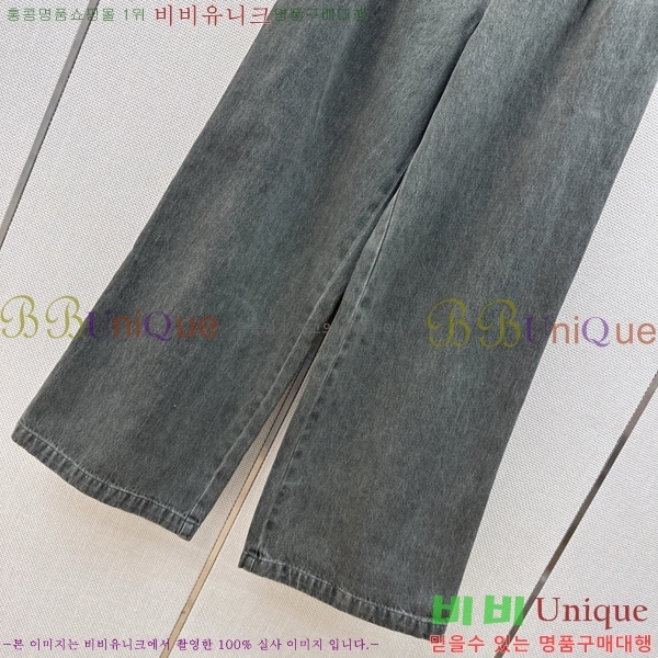 ���� ���ڷ� ��ġ�ڸ� ���� ���� BC456802-14