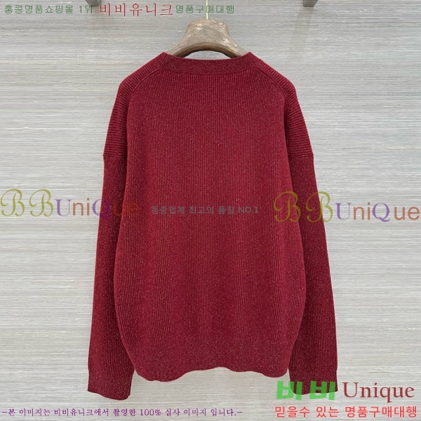 ���� ���ڷ� ��ġ�ڸ� ������ BC4456709-9