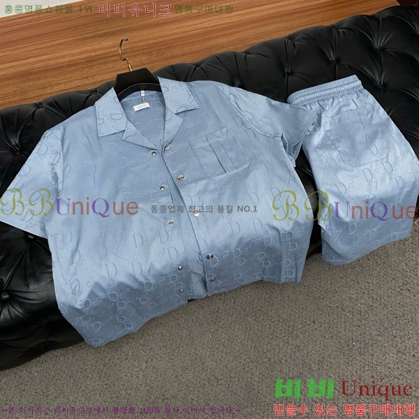 ���� ��� ��Ʈ DO86795-2