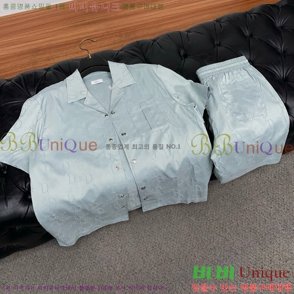 ���� ��� ��Ʈ DO86795-3