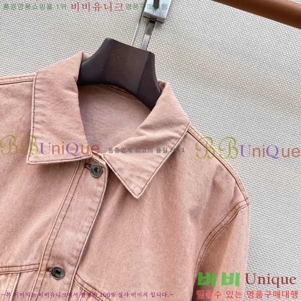 ���� ���ڷ� ��ġ�ڸ� ���� ���� BC44567543-2