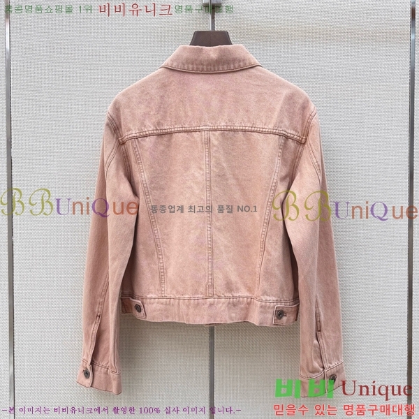 ���� ���ڷ� ��ġ�ڸ� ���� ���� BC44567543-2