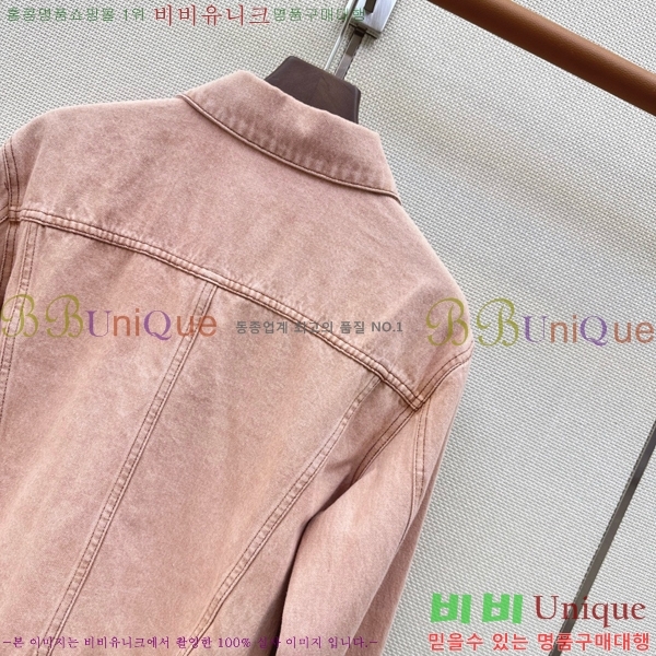 ���� ���ڷ� ��ġ�ڸ� ���� ���� BC44567543-2